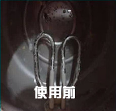 未清洗的電熱水壺