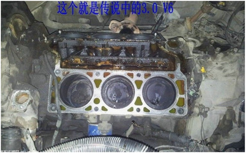 3.0 V6發動機